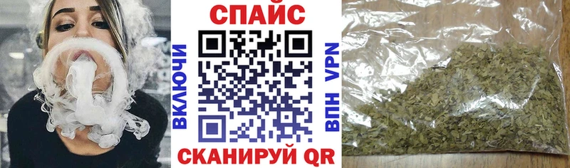 Бутират буратино  закладки  Кирс 