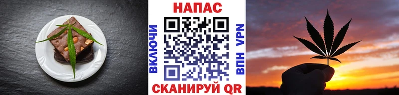 маркетплейс официальный сайт магазин продажи наркотиков Кирс Canna-Cookies марихуана