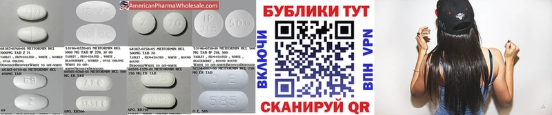 Экстази 99% что такое Кирс