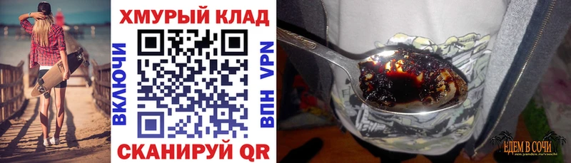 как найти   Кирс  Героин VHQ 