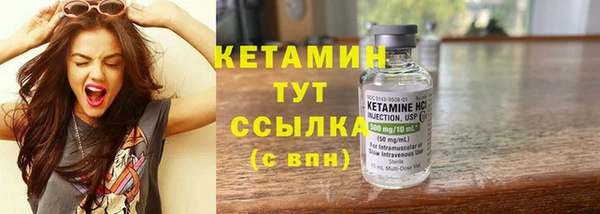 бошки Вязники