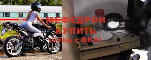 героин Вяземский