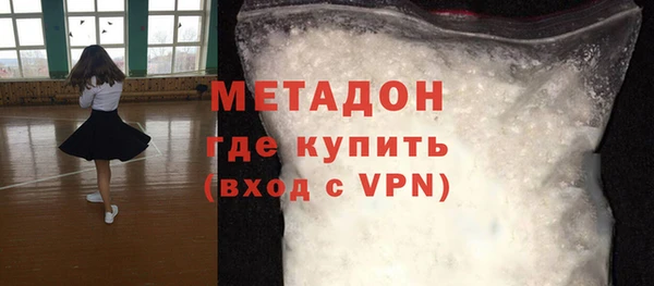 a pvp Абаза