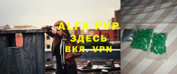 jwh Алексеевка