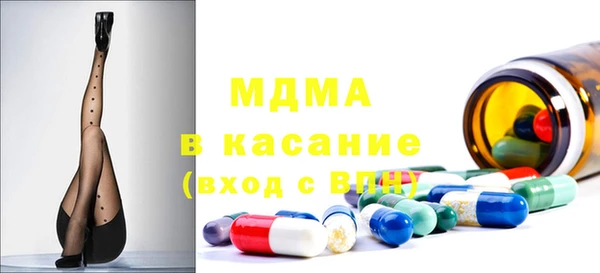спайс Алексин