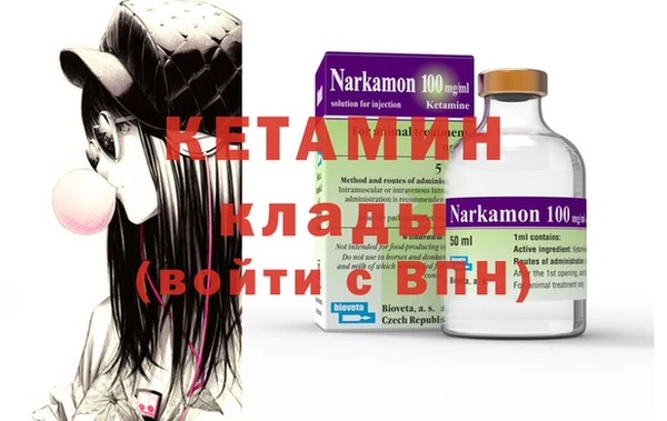 прущий лед Вязьма