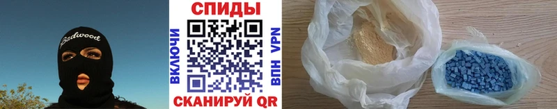 МЕТАМФЕТАМИН мет Кирс
